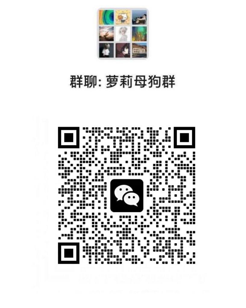 JeaniceChahi's tweet photo. 怎么办，好想被操好想被操。。
呜……真的太久沒有做爱了好想被搧巴掌好想被打屁股好想肉棒插进来……如果能够被玩到一直高潮就好了 #淫乱 #包养 #内射 #阴唇 #口暴 #输出 #鸡巴 #粉穴 #阴唇 #翘臀 #舔逼 #口交 #阴蒂 #阴茎 #性交 #风骚 #潮喷 #肛交 #舌吻 #乳交 #调教 #颜射 #巨乳 #奶子 #阳具9 https://t.co/LvnwjhvyBJ