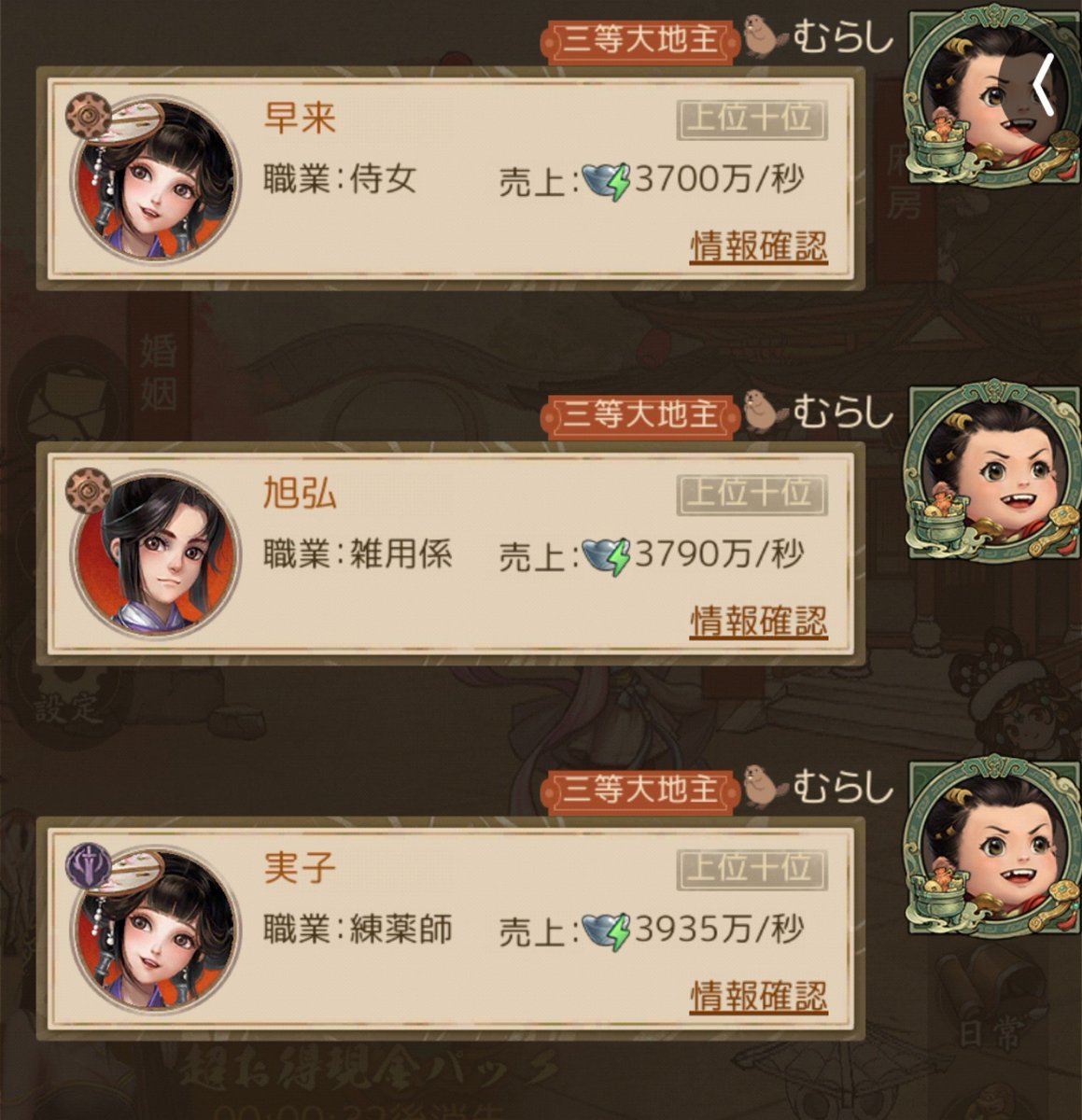 murashi229's tweet photo. 私も気づいたら本チャにのれるようになったのかΣ( ˙꒳​˙  )
ちょっと嬉しい(*´▽｀*) https://t.co/ospFYdpuyi