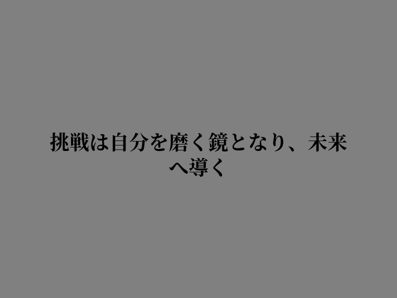 landogush's tweet photo. 朝の光が届くまで待つことないでしょ https://t.co/8BhxaiTEHB