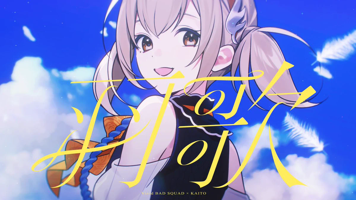 Reposts by ポムポム (@pom_pom_vbs) / X