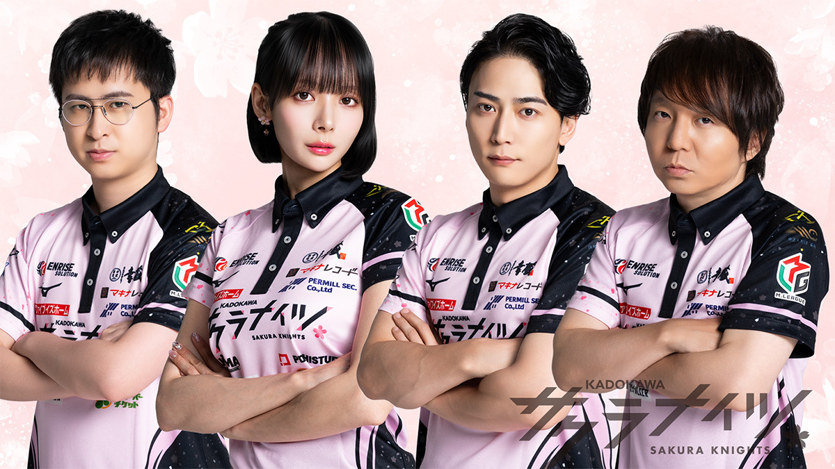 kadokawa_sk's tweet photo. #KADOKAWAサクラナイツ の #Mリーグ 2026-27シーズンの新ユニフォームはこちら🌸

一新されたデザインで、気持ちも新たに8年目のシーズンに臨みます✨

皆様、🌸桜援🌸よろしくお願いします！

#岡田紗佳 #堀慎吾 #阿久津翔太 #尻無濱航
#サクラナイツ https://t.co/SnhxMEPGJQ
