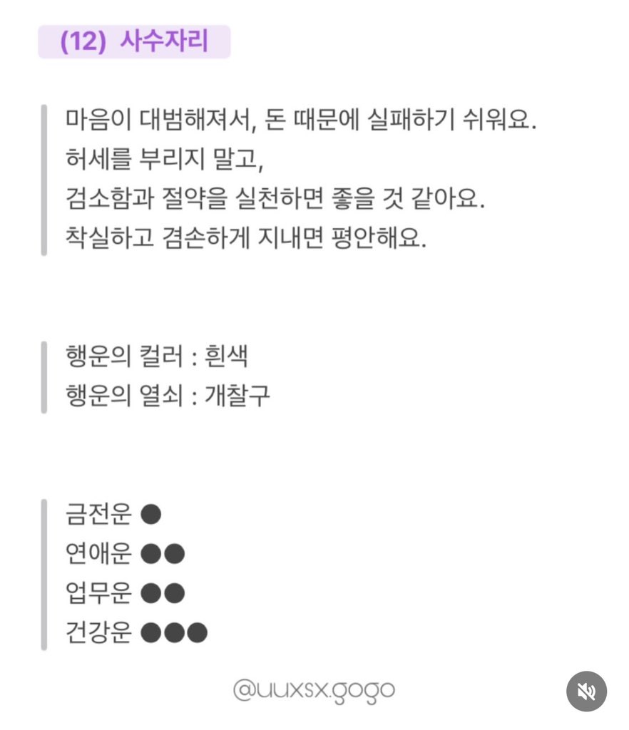 sdghhsf's tweet photo. ..이래서 듀북이사는거 까먹었네 https://t.co/MD9K19eJCd