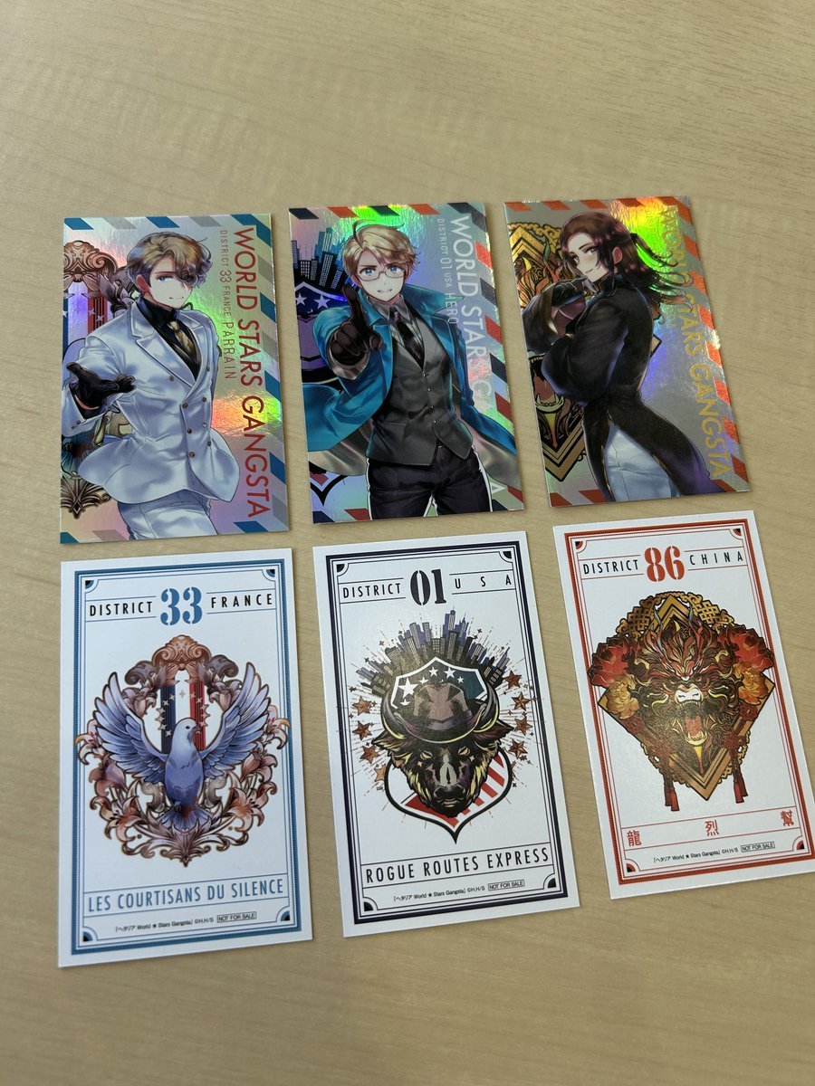tasoyotsuseec2's tweet photo. え… https://t.co/AsnDotXgBD