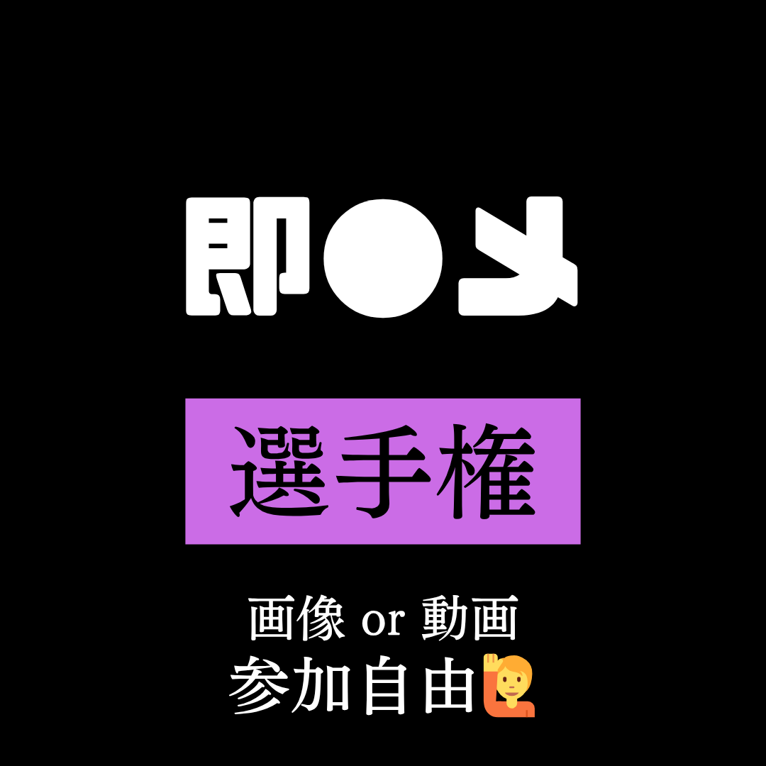 h8dnhq's tweet photo. #選手権
@H9qzh https://t.co/Mb0uucKI9T