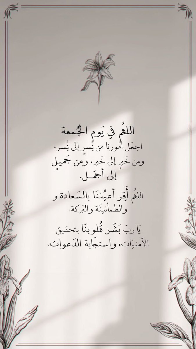 AlLrbha's tweet photo. https://t.co/o0Y65JXSgM