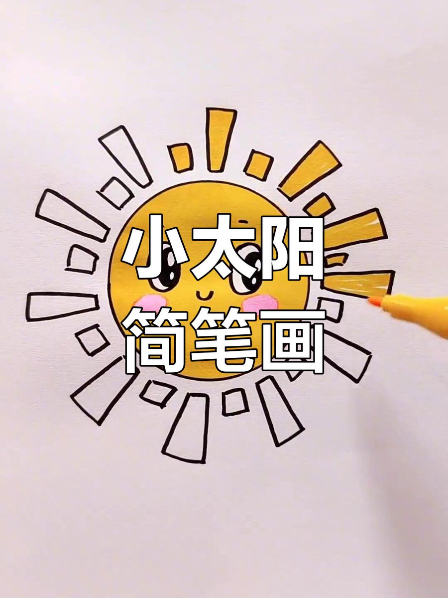 aelpu032893's tweet photo. Tired of scrolling aimlessly Grab a paintbrush and try watercolor today! It’s the easiest way to turn small moments into beautiful art, no prior skill needed.  #HobbyForAll https://t.co/Pnsu1bBJL5