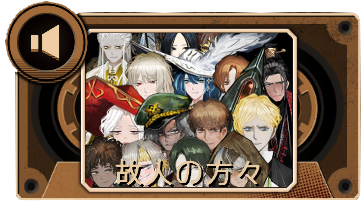 wish_of_memory's tweet photo. これはリークなんですけど、シーズン8にはこんなバトルアナウンサーが追加されるらしい
いや～楽しみだなぁ https://t.co/RQYhmk5A2v