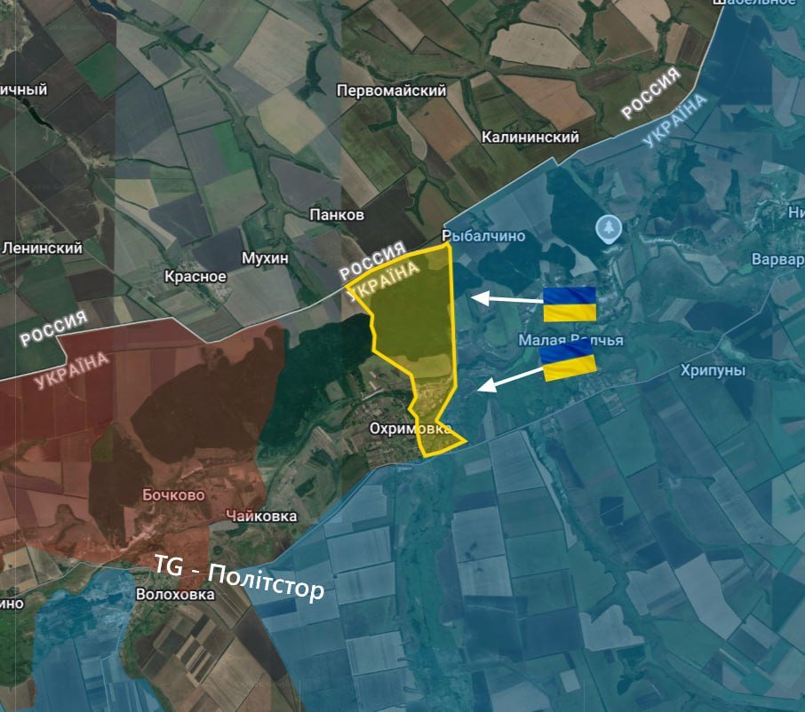 DakdaR22's tweet photo. Unbreakable!🙌🫡🇺🇦

Ukrainian fighters have advanced in Okhrymivka in Vovchansk direction🇺🇦

Ukraine belongs to Ukraine !🇺🇦

(Politstor) https://t.co/dWrwpoIdS1