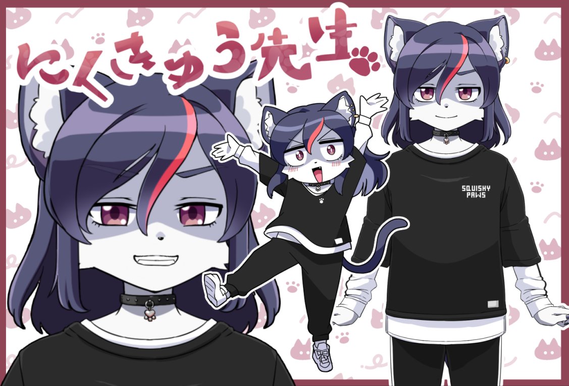 niku9vvv's tweet photo. 超新人♂ケモノ系Vtuberのにくきゅう先生です！🐈
お絵描きや雑談などで活動していくよ！！楽しくゆる～くやっていくから！🐱❤
FAタグ #29QA
#Vtuberㅤ https://t.co/T64Meu5RXX