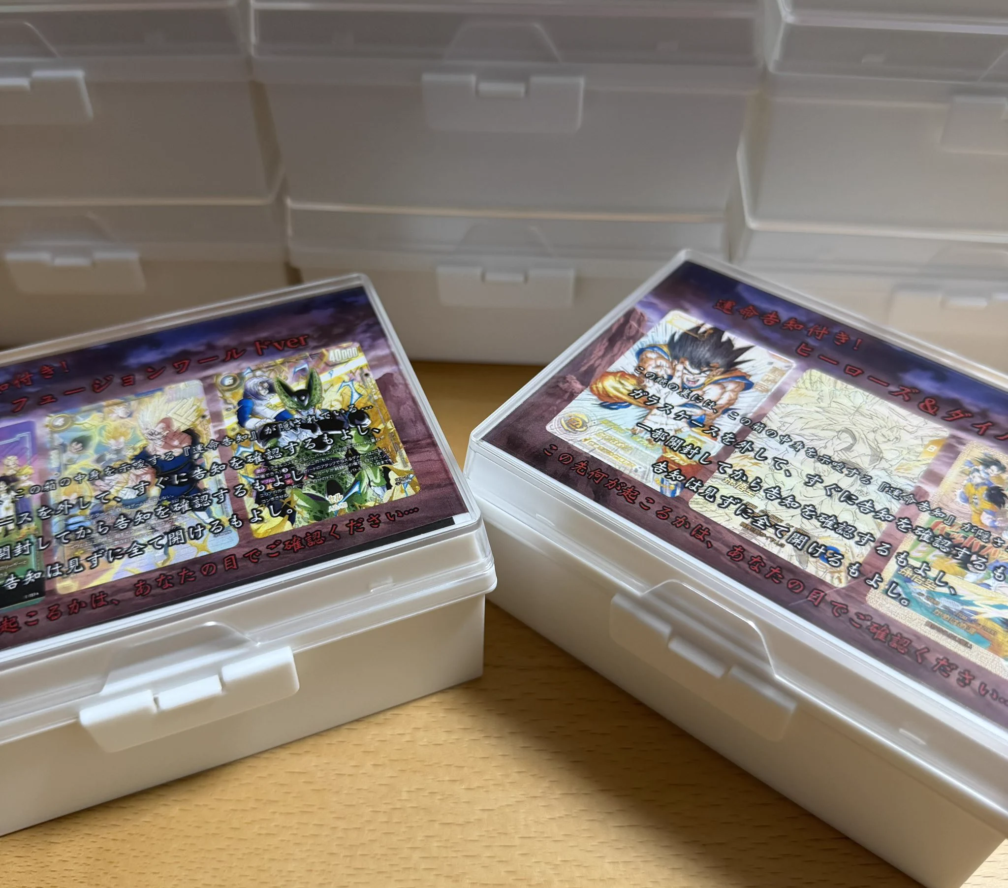 超優良オリパ販売店 on X: 