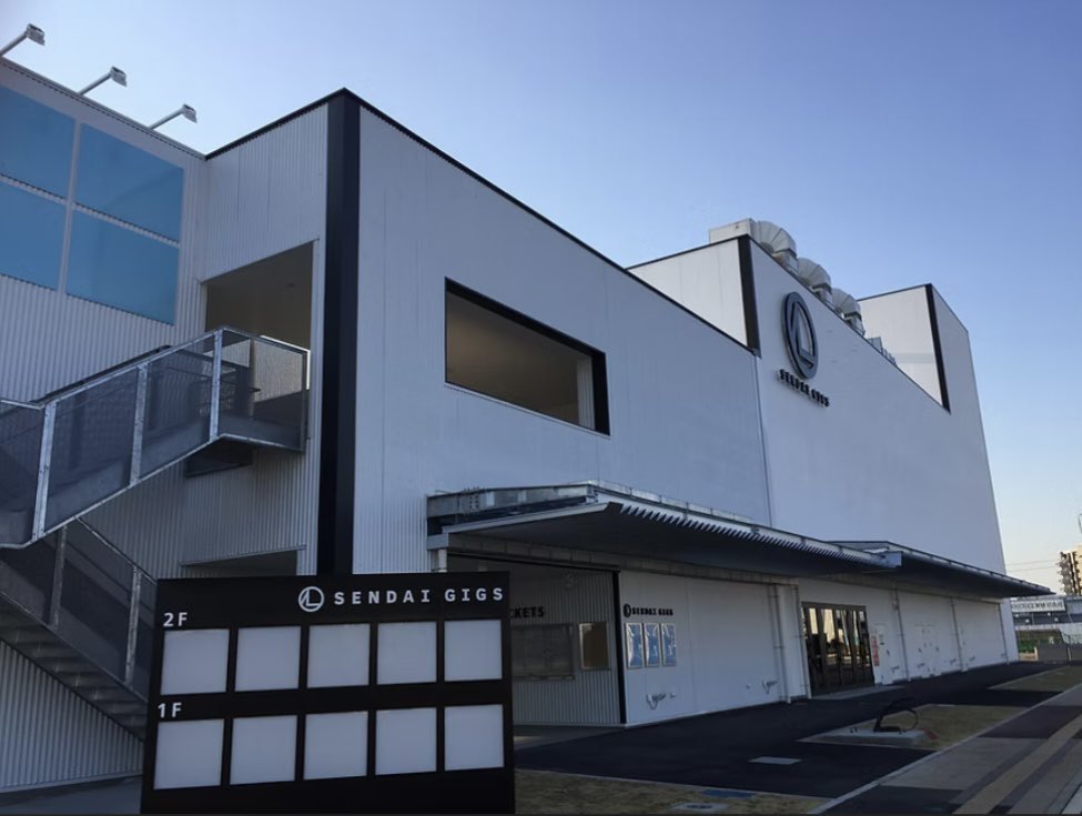 millefeuilleaf's tweet photo. MATSURI 2nd コンサートツアー 
～歌う門には福来る～【宮城公演】

2026年8月29日(土)
SENDAI GIGS
1部12:45/13:30
2部16:45/17:30
グッズ販売10:00

・1階奥と正面西側にコインロッカーあり(300円)
・キャリーケースなどの大きな荷物はクロークへ(1袋700円)
・ドリンク代600円

チケット残りわずか✨ https://t.co/DbikDQVCFc