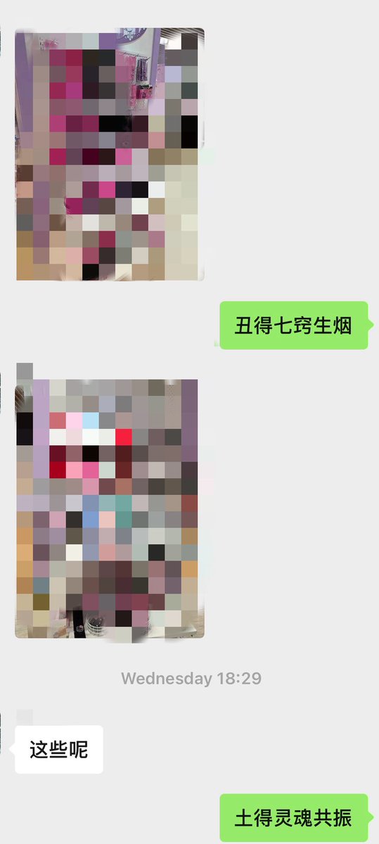 lbxm01's tweet photo. 我有多毒舌belike： https://t.co/F5mcci3xqa