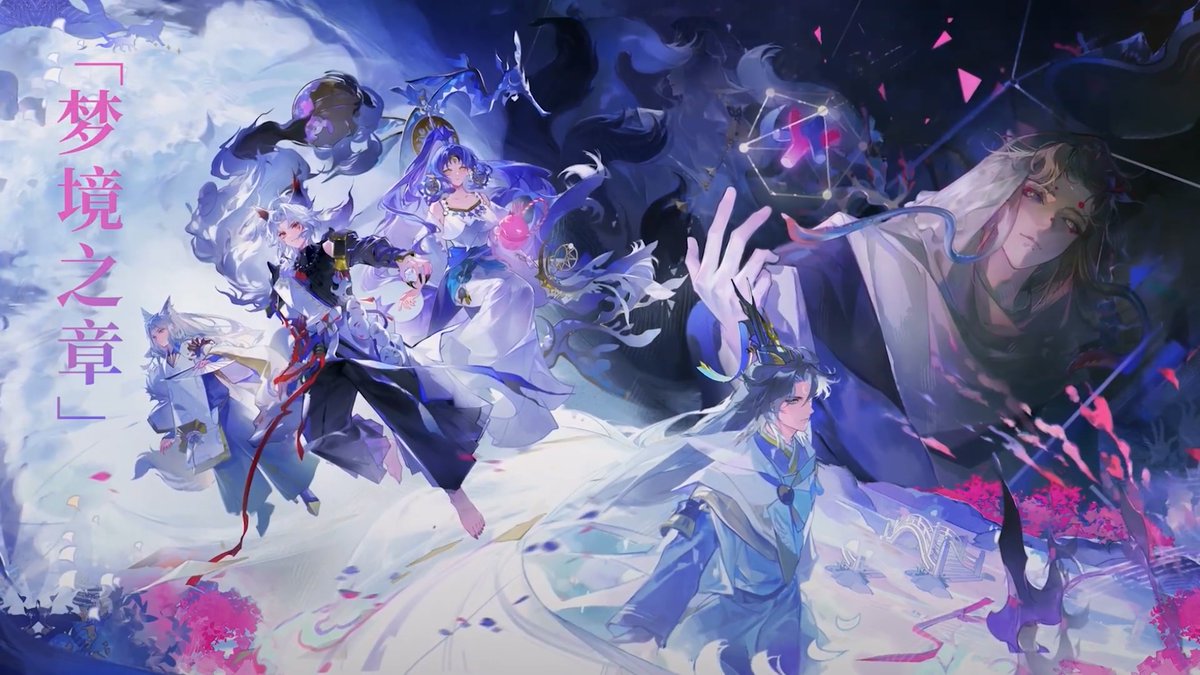 tearlessflower's tweet photo. #阴阳师 #음양사 #Onmyoji https://t.co/3kbz75losd