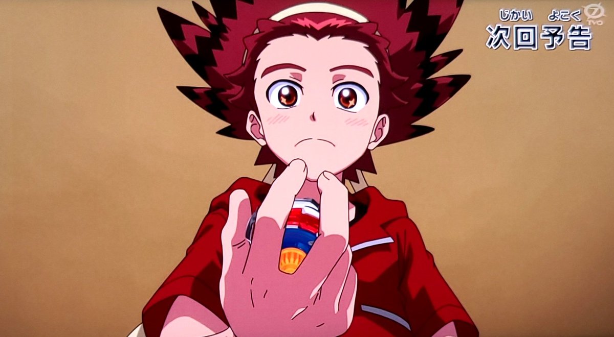 BEYBLADE X 第130話 ツイート画像 1