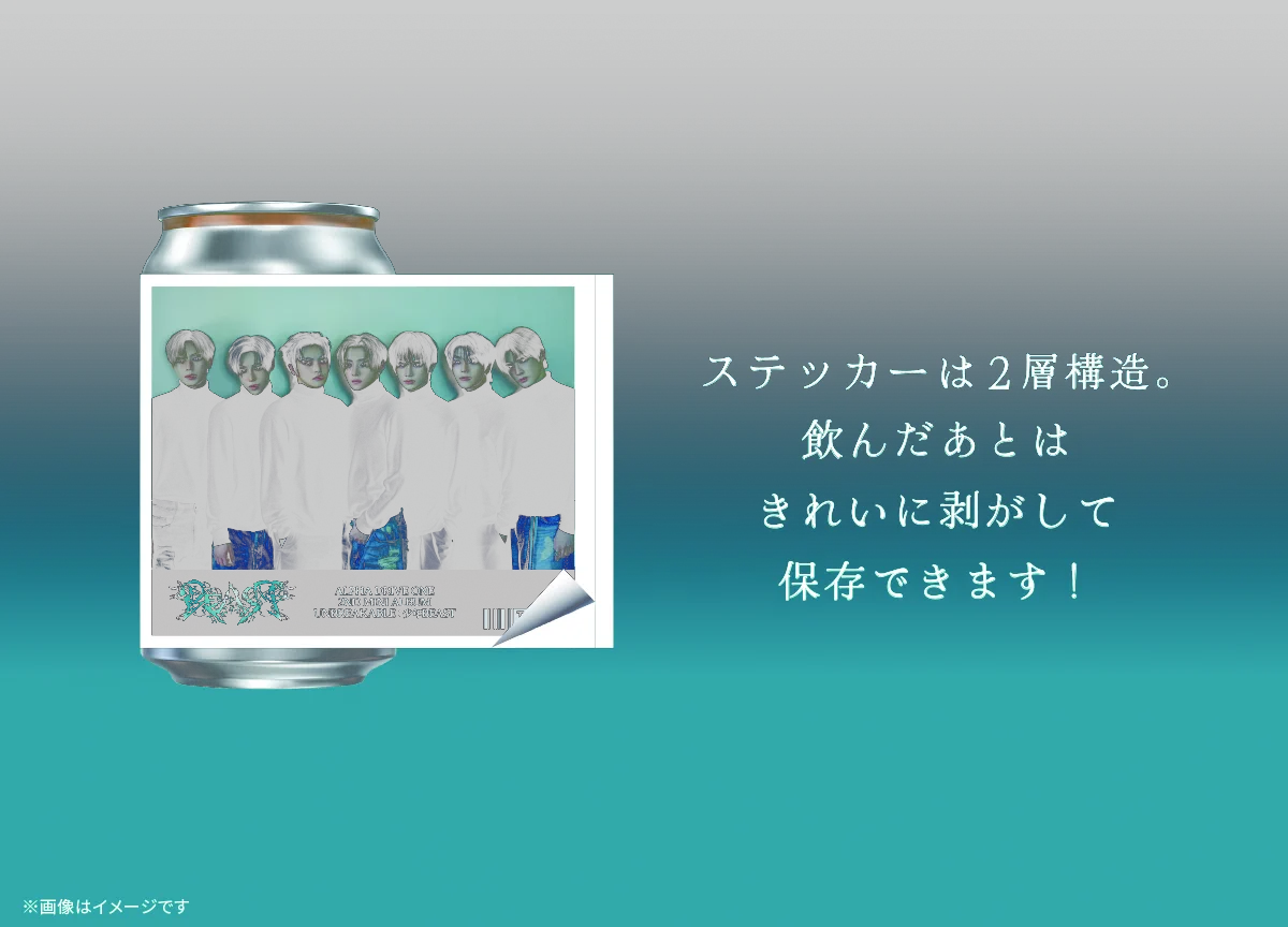 SUNTORY（サントリー） on X: 