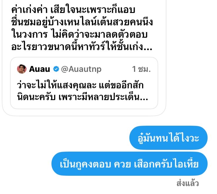 13febjuly's tweet photo. https://t.co/yAWosJk0rd