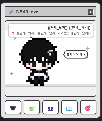 zu2yc8's tweet photo. 픽셀 사이의 여백 현상을 수정했습니다.
수정 후에도 모바일 환경에서는 여백이 살짝 생길 수 있음.
현재 공유 중인 모든 트래커 수정함.
전 > 후 https://t.co/392ntGfych
