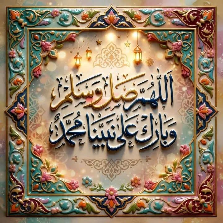 MSamyr40837's tweet photo. "خَيْرُ يَوْمٍ طَلَعَتْ عَلَيْهِ الشَّمْسُ يَوْمُ الْجُمُعَةِ" 🤍

"مَنْ صَلَّى عَلَى النَّبِيِّ ﷺ يَوْمَ الْجُمُعَةِ مِائَةَ مَرَّةٍ جَاءَ يَوْمَ الْقِيَامَةِ وَعَلَى وَجْهِهِ مِنَ النُّورِ نُورٌ" 
#بحاااار https://t.co/LOnhsDTxni