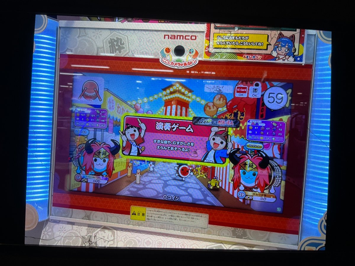 ibu022413_tt's tweet photo. ゅすけさん　たつたつセッションありがとうございました！
ゅすけさん初めて会ったのに十段応援してくれてとても優しい方でした！！ https://t.co/tp2nrbE9mA