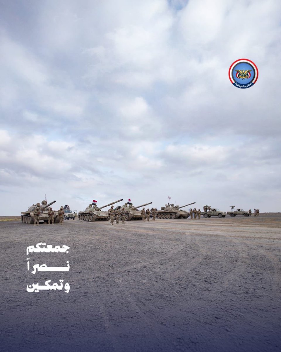 tarikyemen's tweet photo. https://t.co/0aBGmJLqev