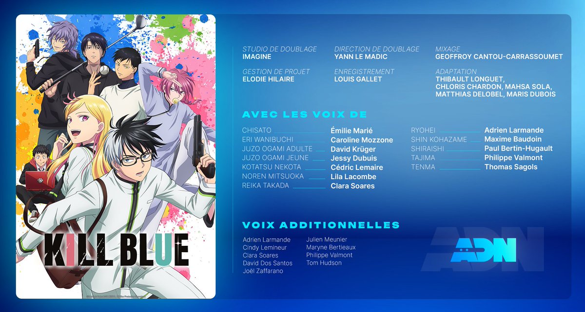 ADNanime's tweet photo. NOUVELLE VF pour Kill Blue 🎙️🇫🇷

L'anime Kill Blue a droit à une nouvelle VF !

On vous partage le planning de sortie des épisodes &amp; le casting, comme ça, vous savez tout 🙂‍↕️ https://t.co/JYzAyMWQLo