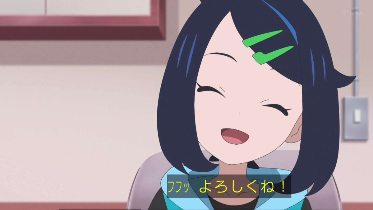 ポケットモンスター(2023) 第147話 ツイート画像 1