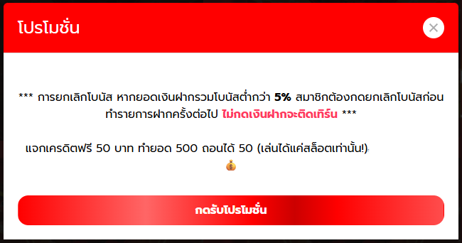 Short182026's tweet photo. #เฮงเฮง888  #HENGHENG888 #เฮงเฮง888 #HENGHENG  #แจกทุนฟรี

เครดิตฟรี 📢

รับโค้ดฟรี 50✨
กด  ♻️ 50   กด  ❤️   50 ครบ    🎁

✨เครดิตฟรีล่าสุด
#โปรเด็ดทุนน้อย https://t.co/N6iHktj9UU