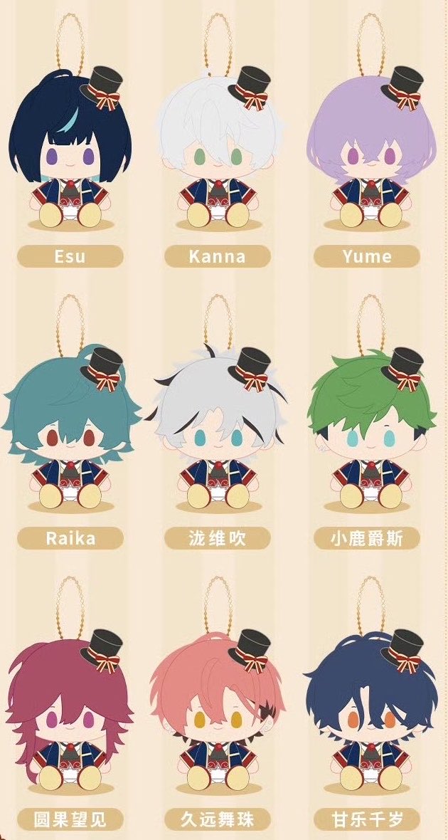yuyuyu110924's tweet photo. ✨商品情報✨

偶像夢幻祭2 9月新品

募集用

❤️🧡💛💚💙💜

#あんスタ            
#あんさんぶるスターズ https://t.co/3sb8FNzhk9