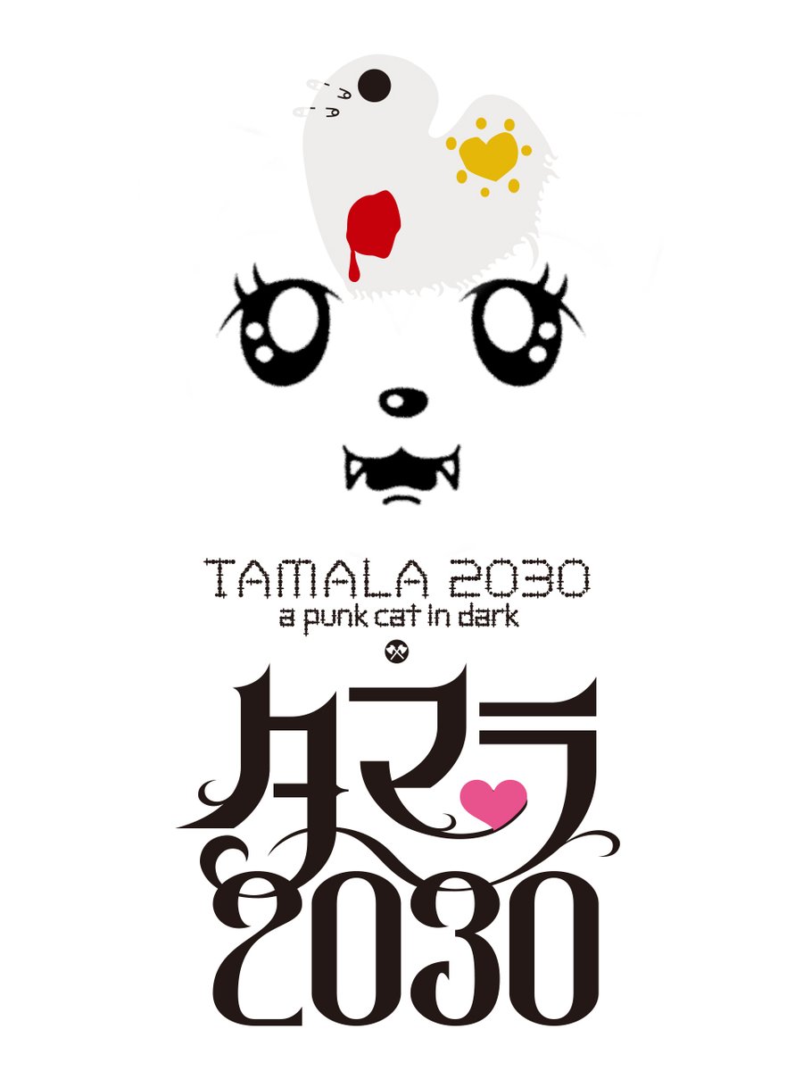 TAMALA_catanime's tweet photo. 日本公開準備中
  #TAMALA2030 
https://t.co/UgdgUBR5CF https://t.co/hRvEdSyCB2 https://t.co/dho1SbawxS https://t.co/8DG0S0WZUx