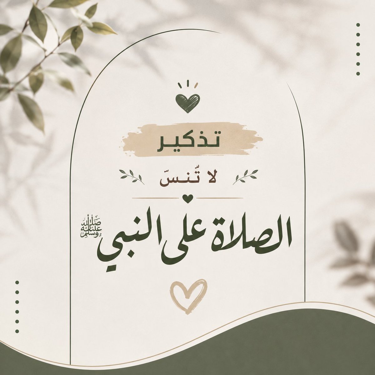 gold900900's tweet photo. #جمعه_طيبه https://t.co/ALDc6nRlqF