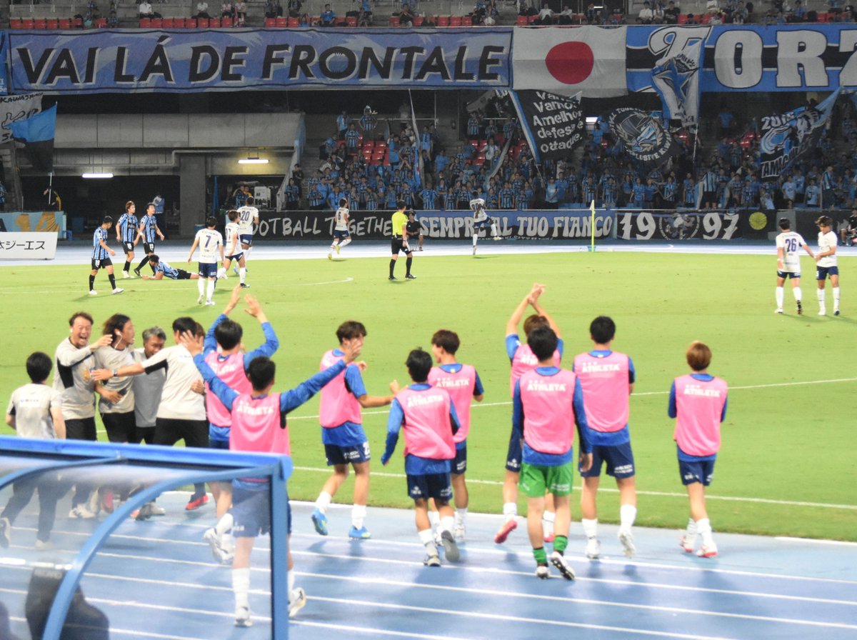 kinghill1230's tweet photo. 2026.08.26(水)
天皇杯 
第106回全日本サッカー選手権大会 2回戦

栃木SC  ●　川崎フロンターレ (1 - 3) 

#栃木sc #tochigisc
#keepmovingforward https://t.co/dHMv3ouD9q
