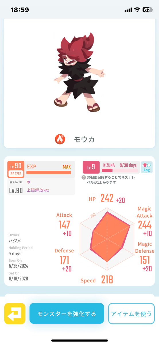 2FoZM7nHLs76777's tweet photo. 親父のプレゼント買いたいんで
セット1000でどう？早めに終わらせたいー https://t.co/rBSiXi7SO1