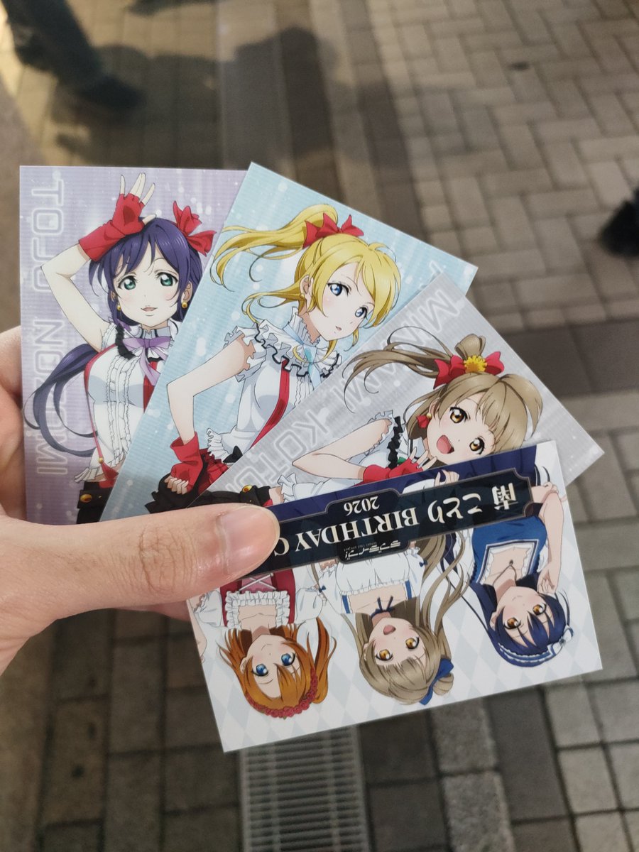 Moi__9's tweet photo. 特典神引きでえぐい https://t.co/VEGaP6Z6EE