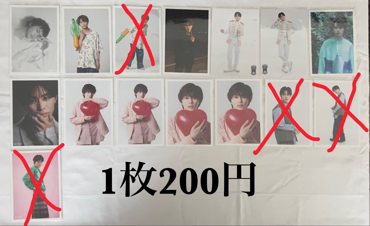 BT_MATCHA_UDON's tweet photo. @yy_trk13 検索より失礼します。
こちら定価〜で画像記載の金額にてお譲り可能ですがお求めのものございますでしょうか？
ご検討よろしくお願いします🙇 https://t.co/9nQUdSh0zI