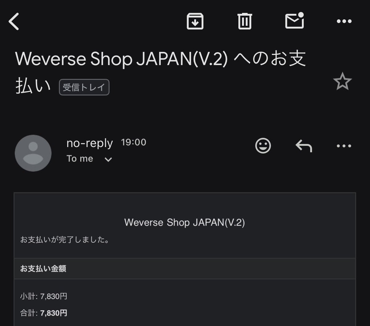 llyuu_04's tweet photo. 【PayPay】って鳴って支払えたから行けたと思ったのに‼️そんなに早く返金しなくたっていいじゃんか😭

わざわざバイトで休憩貰って頑張ったのに、、 https://t.co/knUu8jilZZ