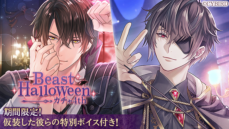公式】イケメン王子(イケプリ) 🌹好評配信中🌹 على X: 