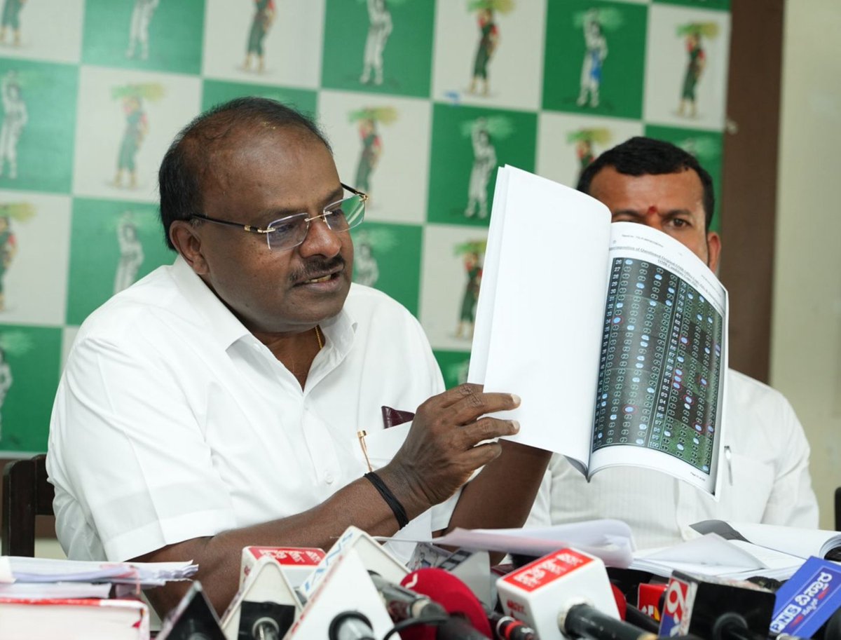 hd_kumaraswamy's tweet photo. 📍 Bengaluru

Serious irregularities have come to light in the selection and appointment of Assistant Executive Engineer (Grade-I) posts conducted through the Karnataka Public Service Commission during Priyank Kharge’s tenure as Minister for Rural Development & Panchayat Raj.

I have demanded that Priyank Kharge take moral responsibility and resign.

I have also released documentary evidence showing manipulation of OMR sheets using carbon paper. The forensic investigation has established these irregularities.

The people of Karnataka deserve answers. Accountability cannot be evaded.

#KPSC #Karnataka #KPSCಕರ್ಮಕಾಂಡ
