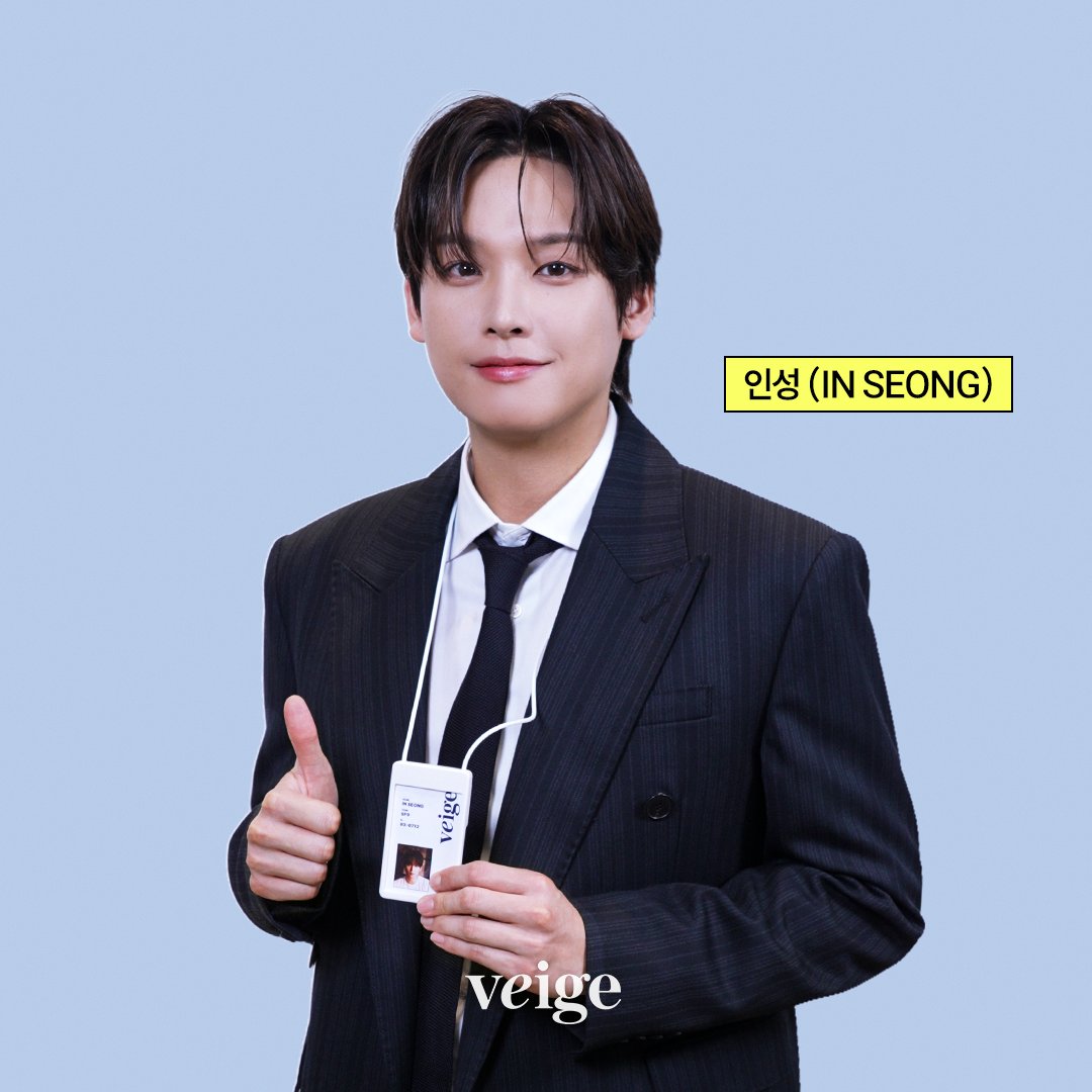 veige_v's tweet photo. 야근 : 자원할게🫶🏻
인성, 영빈, 재윤 과장님과 함께라면

Overtime I'll volunteer🫶🏻
As long as it's with the SF9 section chief

@SF9official
#SF9 #에스에프나인 #veige #베이지 

Copyright © 2026 VYOOVA Corp. All rights reserved.

본 콘텐츠의 저작권은 (주)뷰바가 보유합니다.
무단 전재·복제·재업로드·배포를 금하며, 포토카드·굿즈 제작 등 상업적 2차 이용 및 AI 학습 목적의 이용을 금합니다.