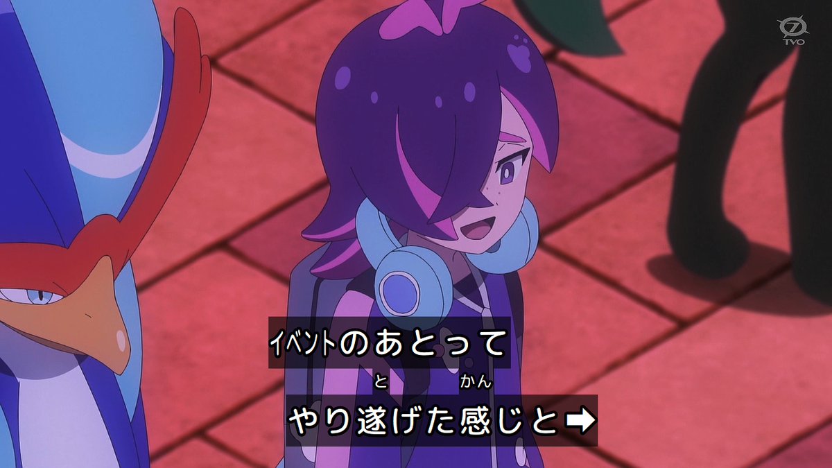 ポケットモンスター(2023) 第147話 ツイート画像 1