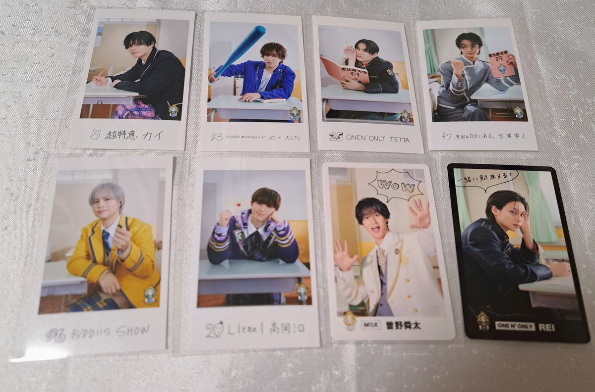 amnos1126Ohno's tweet photo. 【交換/買取】EBiDAN museum 15周年 エビライ 超特急 ミニフォト トレカ ブロマイド 缶バッジ しおり

【譲】1〜3枚目
カイ/リョウガ/ユーキ/ハル/曽野/池田/TETTA/REI/吉澤/SHOW/阿久根/中村/高岡

【求】4枚目/買取/タカシくん過去グッズ

郵送希望

検索からでもお気軽にお声がけください❀*.ﾟ https://t.co/UoRu54LNTQ