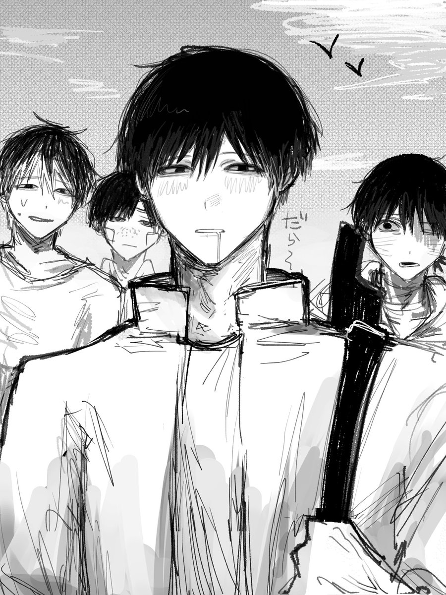 hokqlov's tweet photo. ◼️◼️ちゃん観察に集中しすぎて涎垂れてるマユ #ドムドムチーチー https://t.co/0QRZDGYrq7