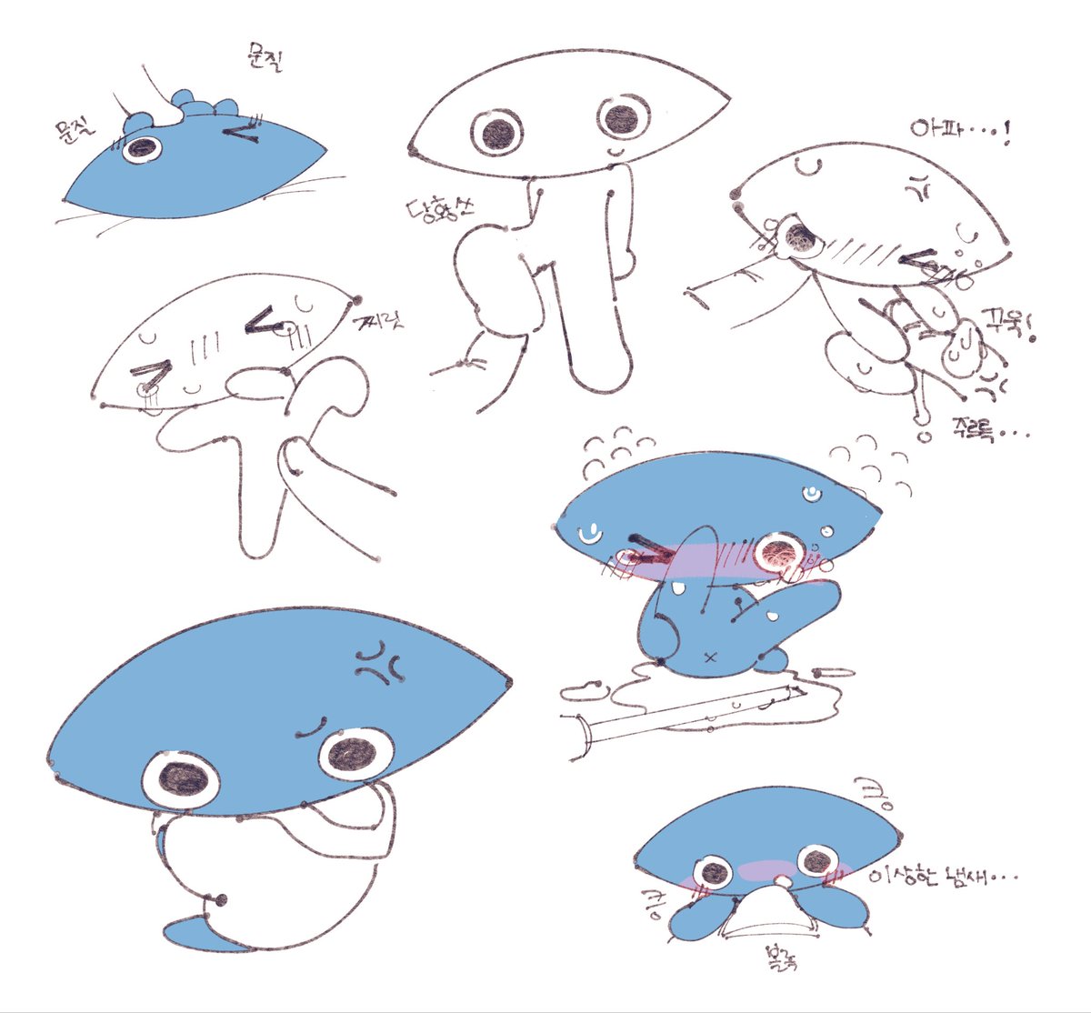mincoco_07's tweet photo. https://t.co/SF8GuongNf