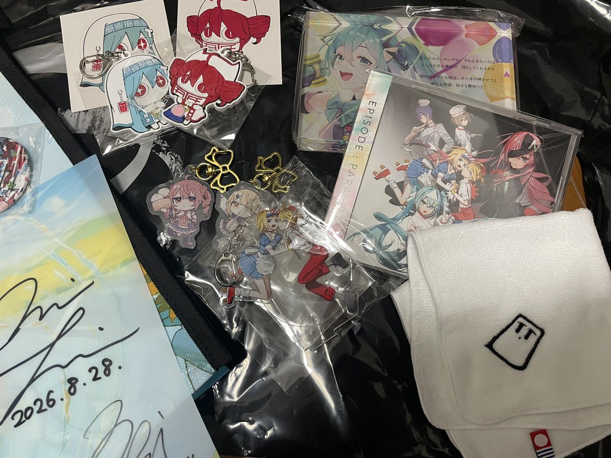 tmdrauoeg's tweet photo. 今回の戦利品
クリエイターズマーケット16時までで全然買い物できなかったことが心残り
真島ゆろタオルが今治タオルで嬉しい
#マジカルミライ https://t.co/buAiIumo0t