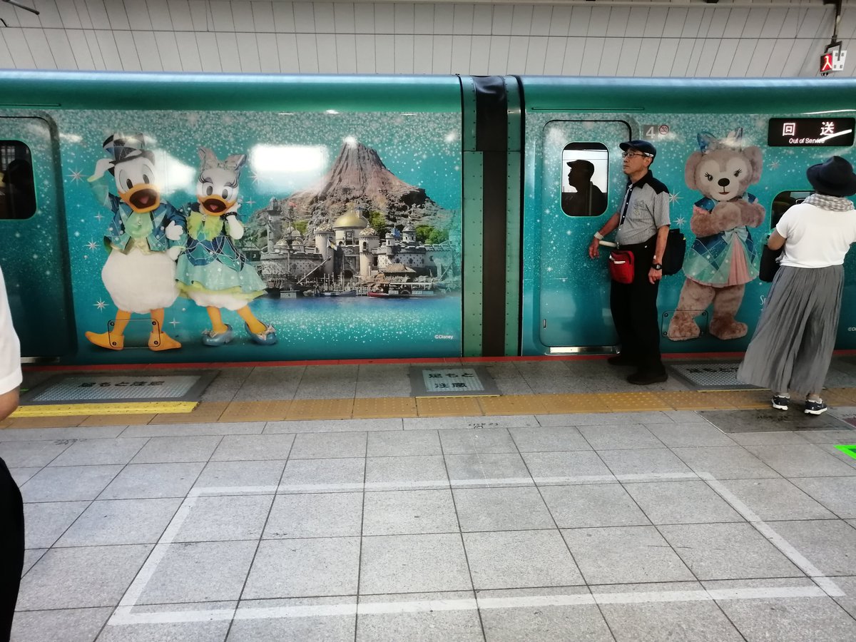 aachan88sloth's tweet photo. また見たいな✨
MagicalJubilee新幹線💙🚄💙
🎼🎶.•*💙🎼🎶.•*💙🎼🎶.•*💙 🎼🎶.•*💙
 #MagicalJubilee  #ディズニーシー25周年  
 #新幹線  #マジカルジュビリー https://t.co/3fZd9L6SJs