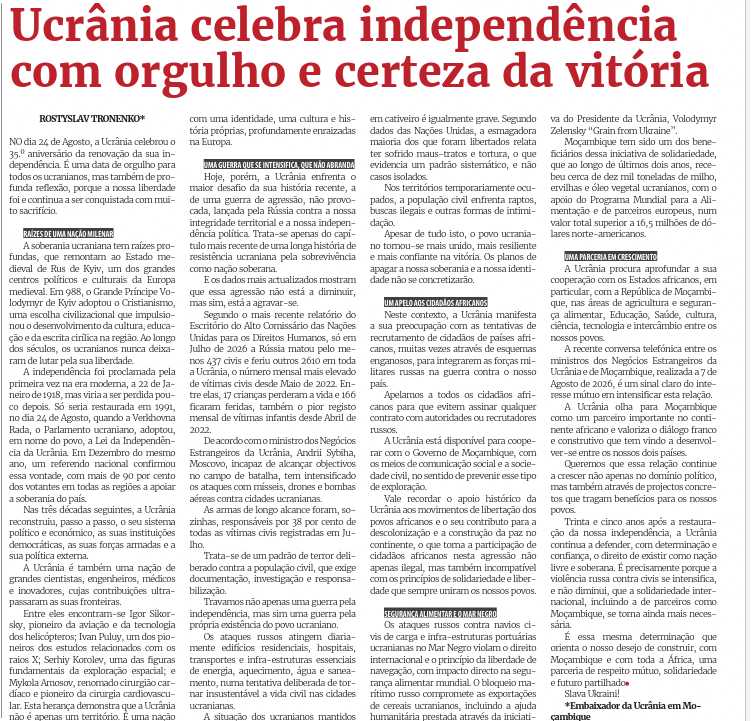 UAemMZ's tweet photo. Em 25 de agosto de 2026, Notícias publicou o artigo de opinião intitulado «Ucrânia celebra independência com orgulho e certeza da vitória» da autoria do Embaixador da Ucrânia na República de Moçambique, Rostyslav Tronenko.
https://t.co/dT2mTN0E8k https://t.co/Ez3WpZyiOq