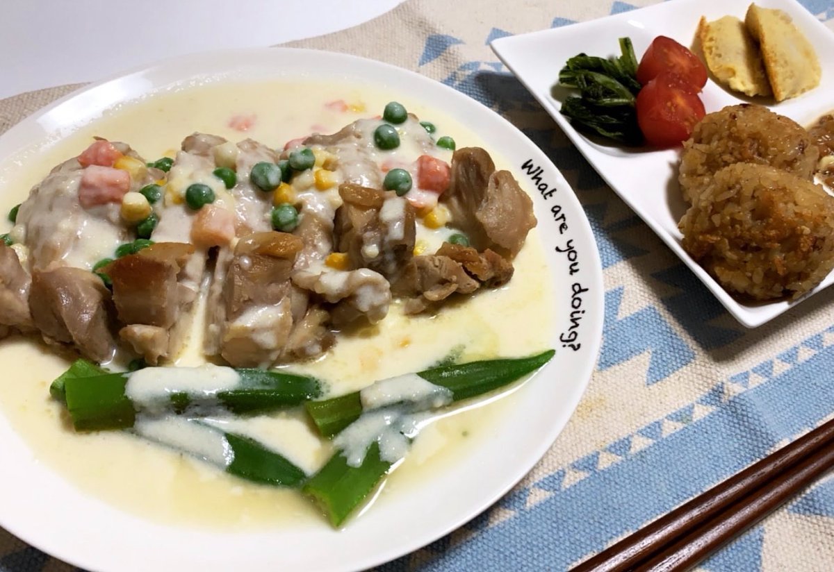 00mrat00's tweet photo. モモ肉と隣のおばちゃんに貰ったおくら添えクリームソースドボン
切り忘れた炊飯器のちょっと硬くなったご飯焼きおにぎり🧑🏽‍🩰
余ったトロロに卵入れて焼いたやつ🤹🏼‍♀️ふわっふわ〜 https://t.co/NAAjr0gxmM