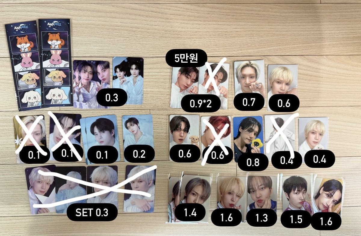 duckjilstore's tweet photo. 에이티즈 팝업 ANITEEZ IN Deja Vu
메이크스타 큐티즈 각종 특전/트레카 포카 양도

https://t.co/ChHkoe5h9p

ATEEZ HONGJOONG SEONGHWA YUNHO YEOSANG SAN MINGI WOOYOUNG JONGHO 성화 홍중 윤호 여상 산 민기 우영 종호 교환 양도 쭝라미 떵별이 튜덩이 헷몽이 산덕이 뿅밍이 우요냥 쫑뽀  텀블러 https://t.co/sDhqCp6aXX