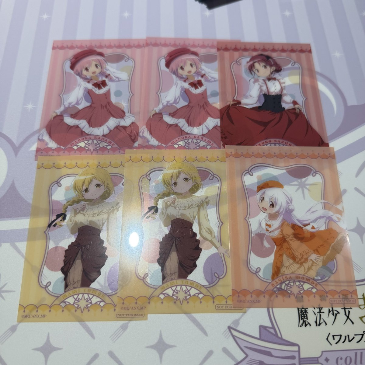 _mrn__xx's tweet photo. 【交換】魔��少女まどか☆マギカ まどマギ
サンシャイン プリンスホテル CANVAS

ホテルカードキー風カード
特典クリアカード

求→ほむら
譲→まどか、さやか、杏子、マミ、なぎさ

本日池袋手渡し優先
検索からでもお気軽にお声がけください https://t.co/ILpXqCm2yz