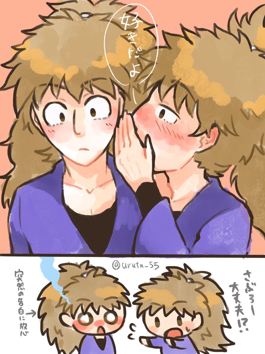 urutn_55's tweet photo. ＼828／はちふわの日なので今まで描いたやつをば
※女装&amp;かぶく&amp;tdi設定 https://t.co/Ovjuhl9Oiv