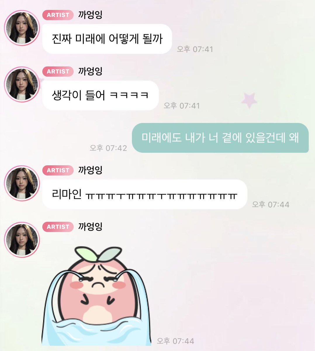 _ZZENA's tweet photo. 까엉아 ..ㅜ https://t.co/NzmkQamL6i